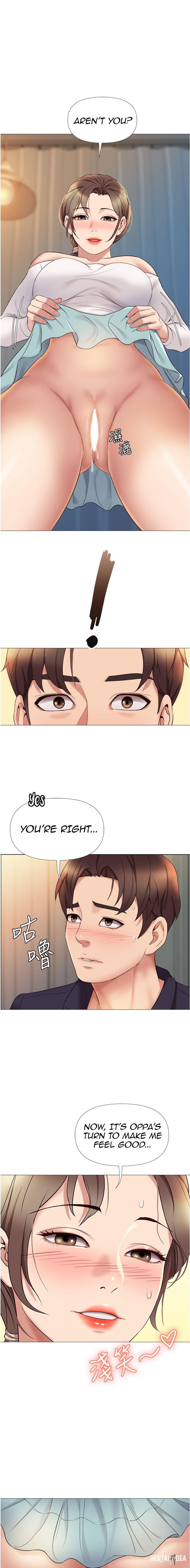 Daughter Friend Daughter Friend Chapter 13 - Page 16