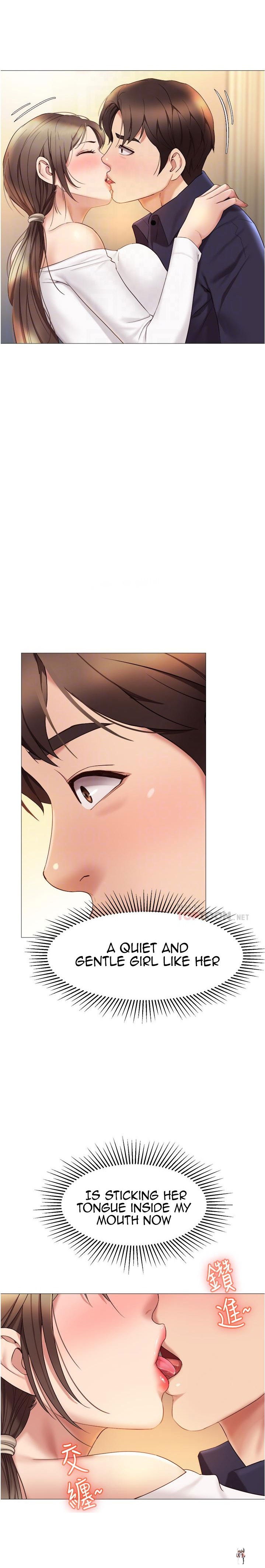 Daughter Friend Daughter Friend Chapter 13 - Page 3