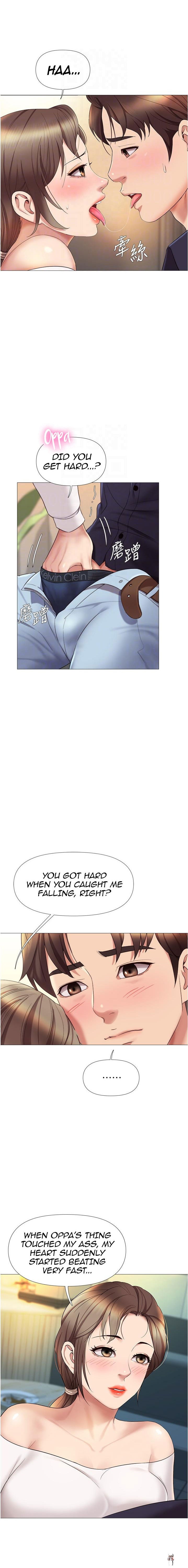 Daughter Friend Daughter Friend Chapter 13 - Page 6