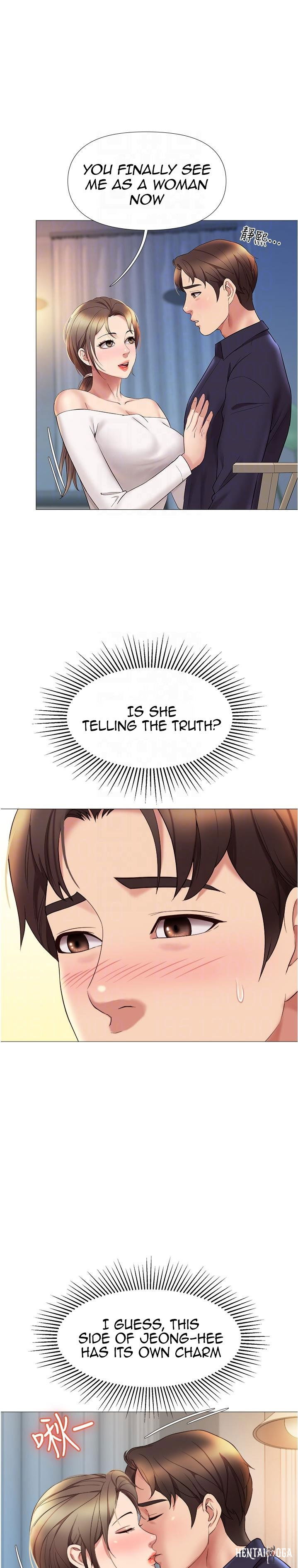 Daughter Friend Daughter Friend Chapter 13 - Page 7