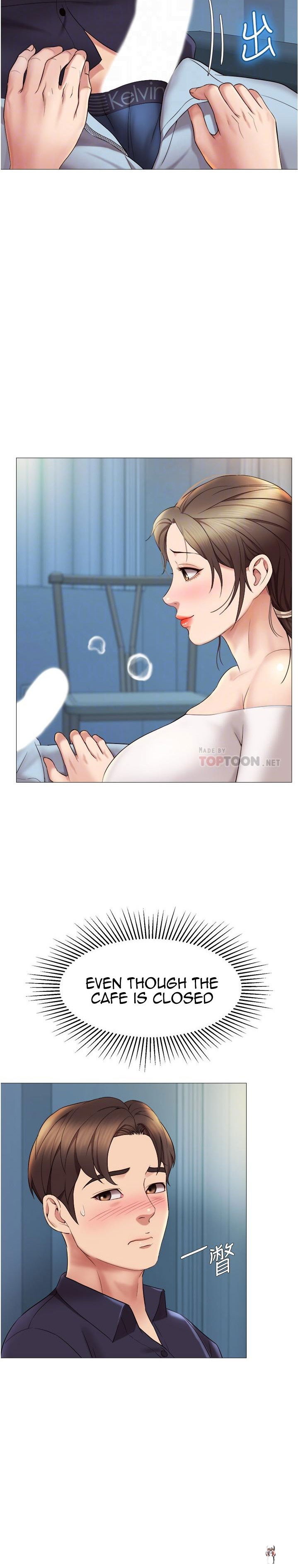 Daughter Friend Daughter Friend Chapter 13 - Page 9