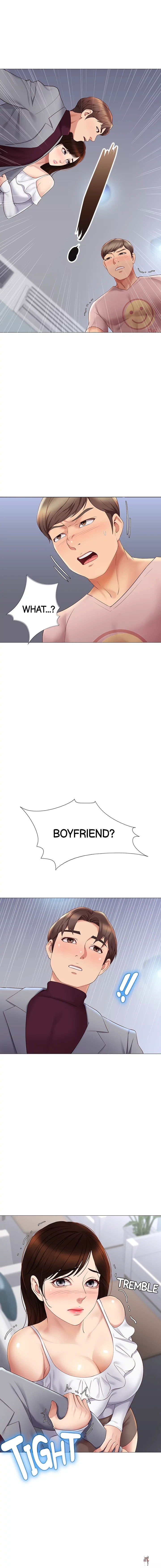 Daughter Friend Daughter Friend Chapter 16 - Page 2 Daughter Friend Daughter Friend Chapter 16 - Page 2