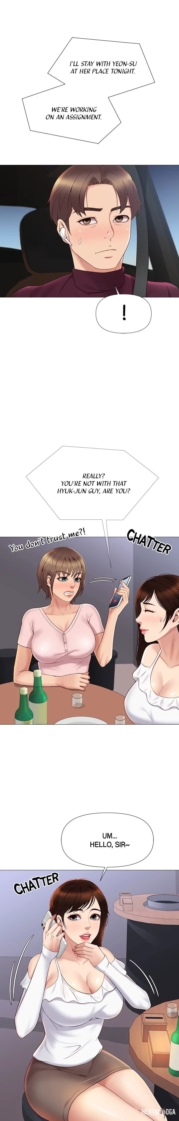 Daughter Friend Daughter Friend Chapter 17 - Page 10