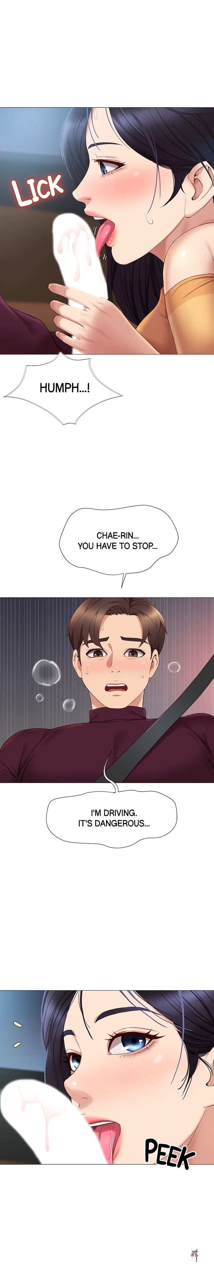 Daughter Friend Daughter Friend Chapter 17 - Page 16