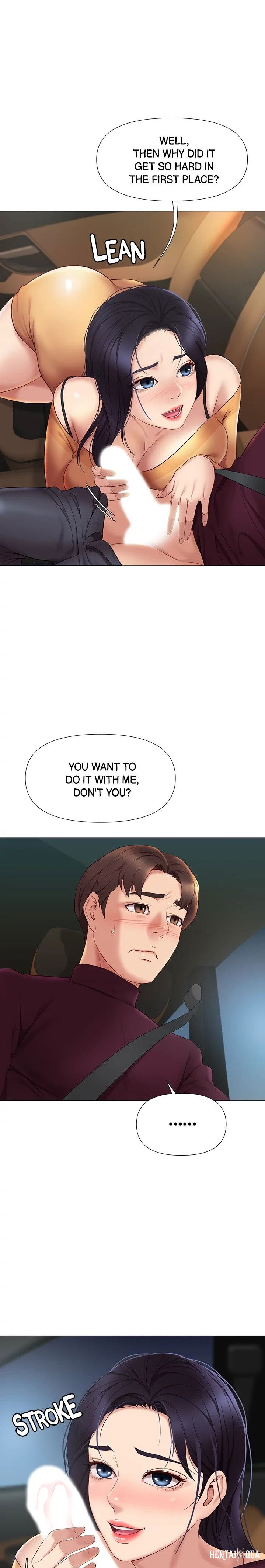 Daughter Friend Daughter Friend Chapter 17 - Page 17