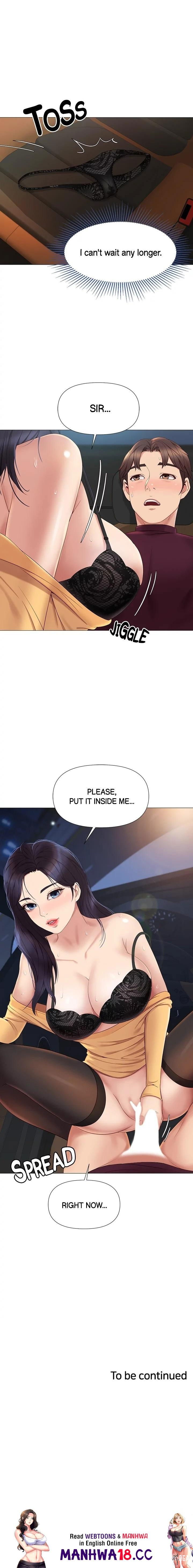 Daughter Friend Daughter Friend Chapter 17 - Page 24