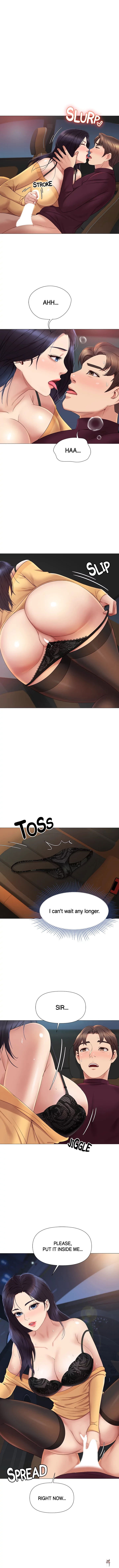 Daughter Friend Daughter Friend Chapter 18 - Page 1 Daughter Friend Daughter Friend Chapter 18 - Page 1