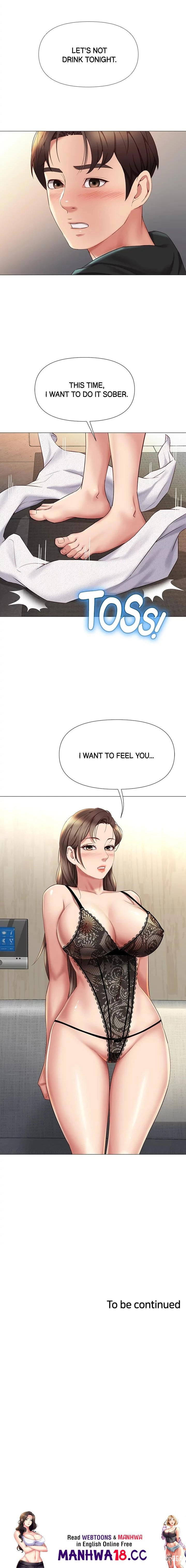 Daughter Friend Daughter Friend Chapter 22 - Page 24