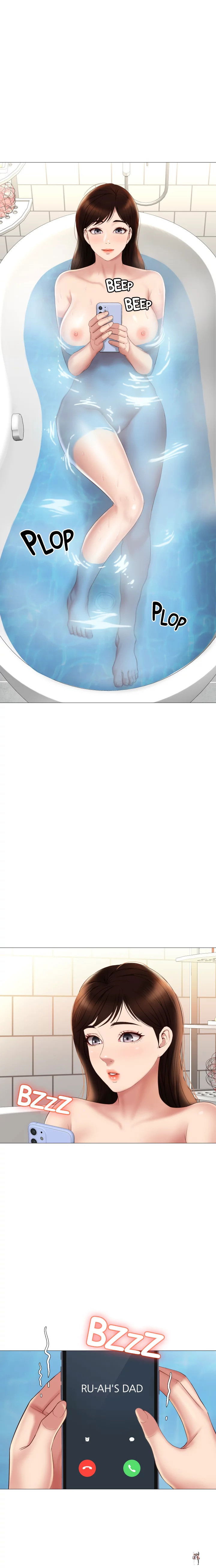 Daughter Friend Daughter Friend Chapter 25 - Page 1