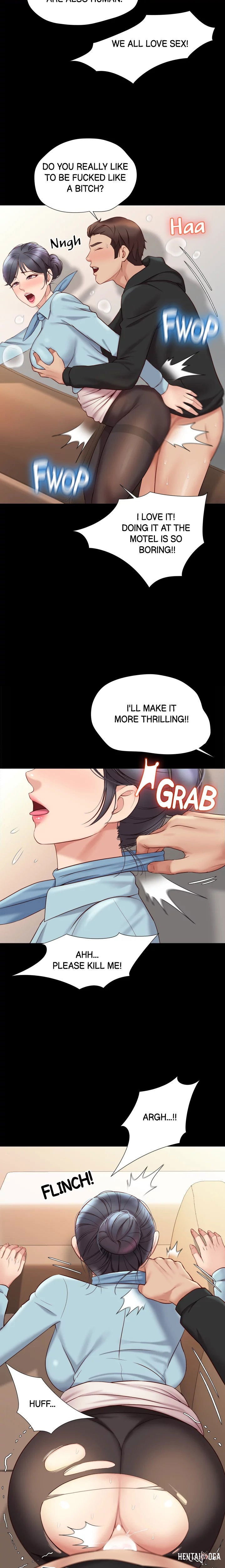 Daughter Friend Daughter Friend Chapter 29 - Page 13