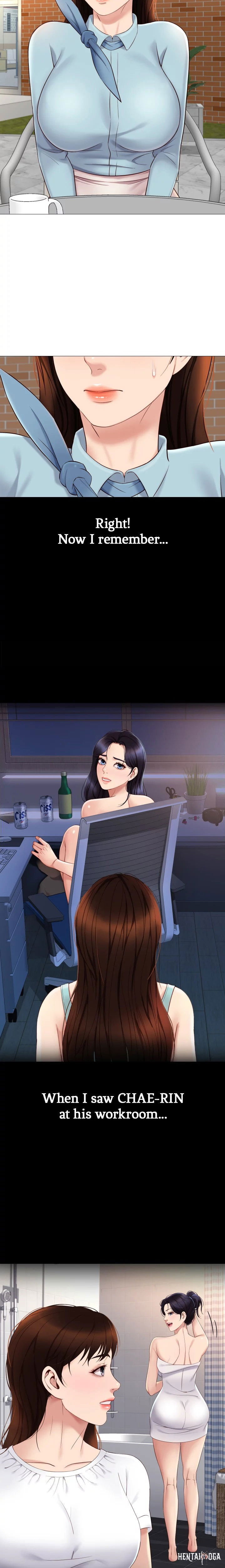 Daughter Friend Daughter Friend Chapter 29 - Page 7