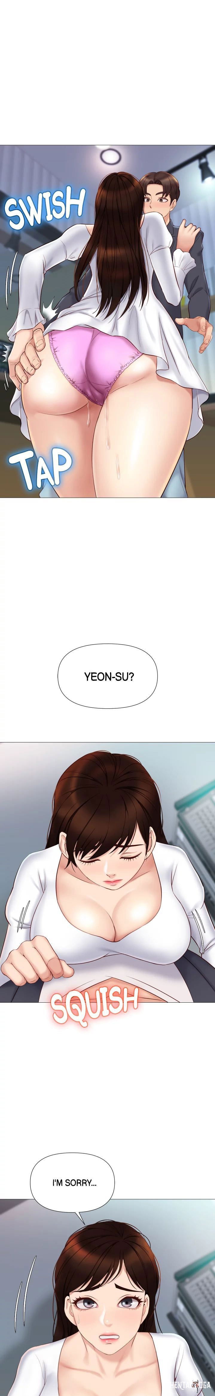 Daughter Friend Daughter Friend Chapter 31 - Page 10