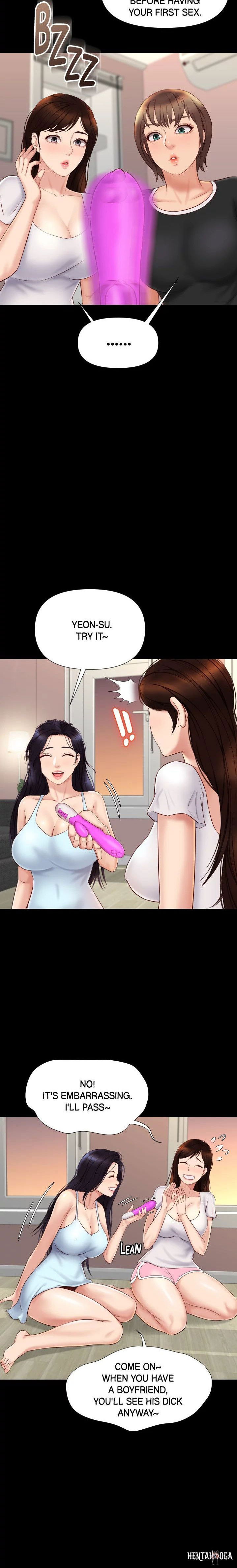 Daughter Friend Daughter Friend Chapter 31 - Page 3