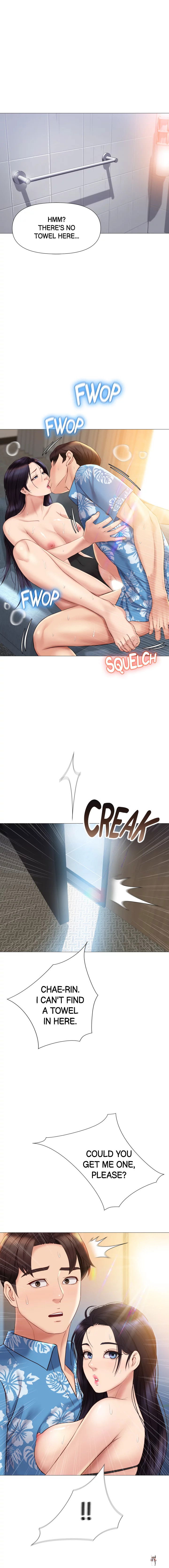 Daughter Friend Daughter Friend Chapter 36 - Page 1