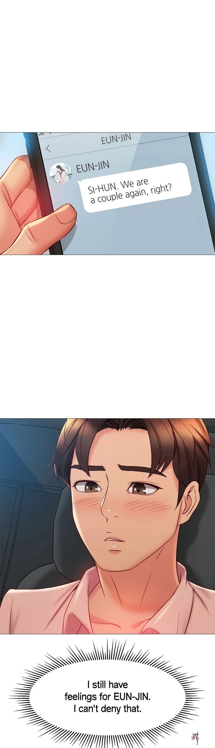 Daughter Friend Daughter Friend Chapter 58 - Page 17