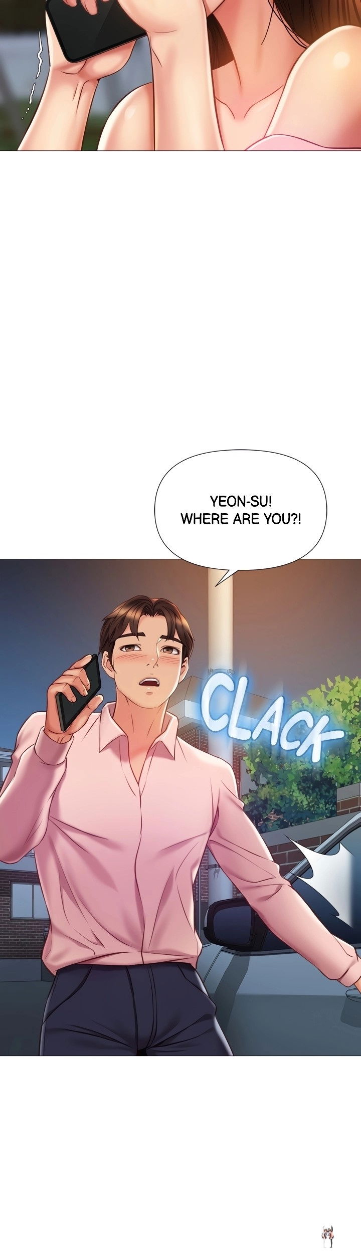 Daughter Friend Daughter Friend Chapter 58 - Page 30