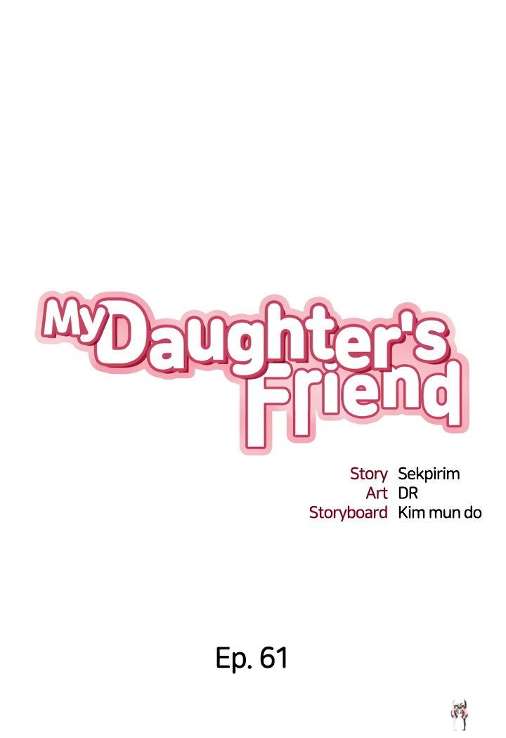 Daughter Friend Daughter Friend Chapter 61 - Page 5