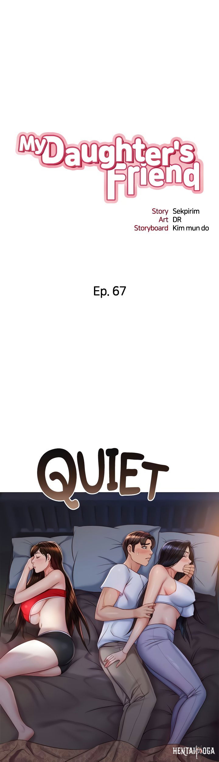 Daughter Friend Daughter Friend Chapter 67 - Page 8