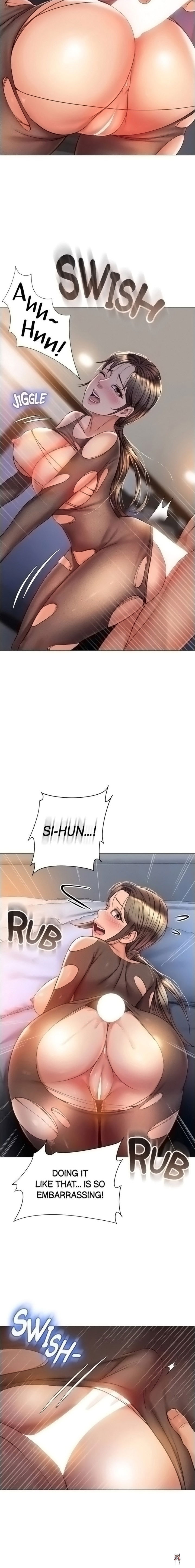 Daughter Friend Daughter Friend Chapter 70 - Page 12