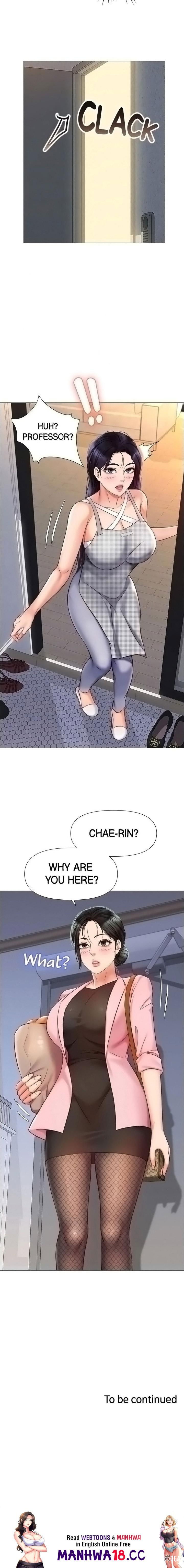 Daughter Friend Daughter Friend Chapter 71 - Page 17