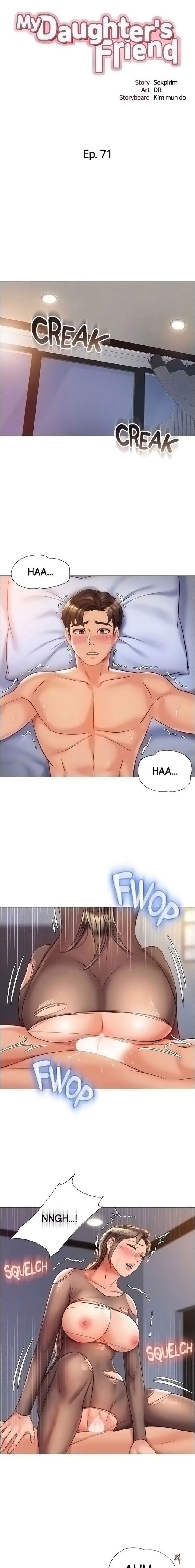 Daughter Friend Daughter Friend Chapter 71 - Page 5