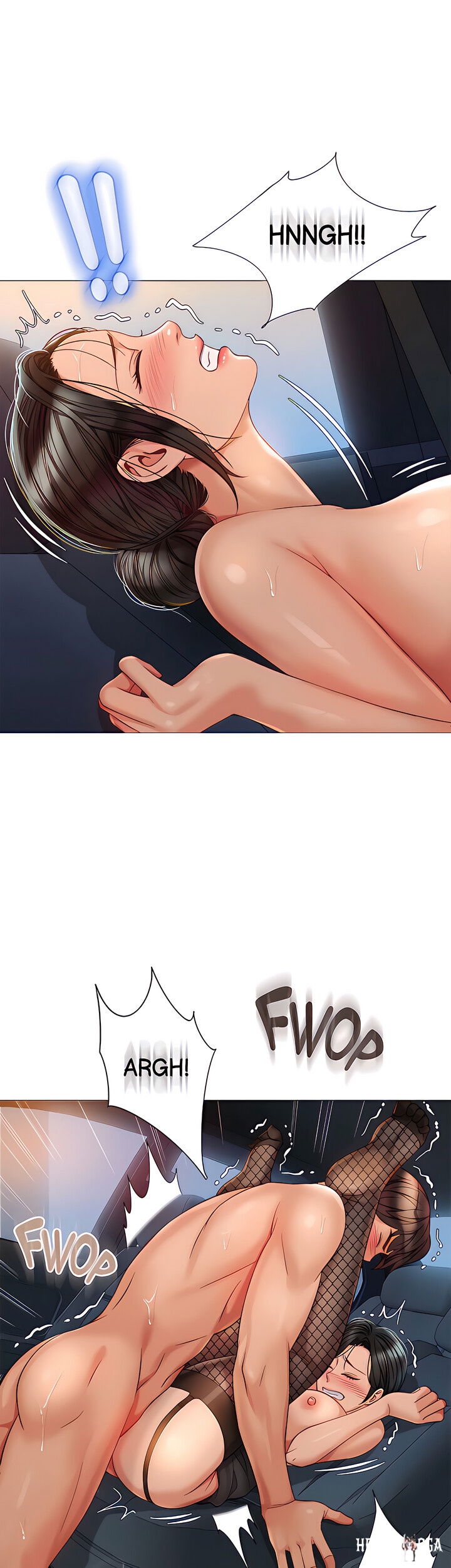 Daughter Friend Daughter Friend Chapter 74 - Page 16