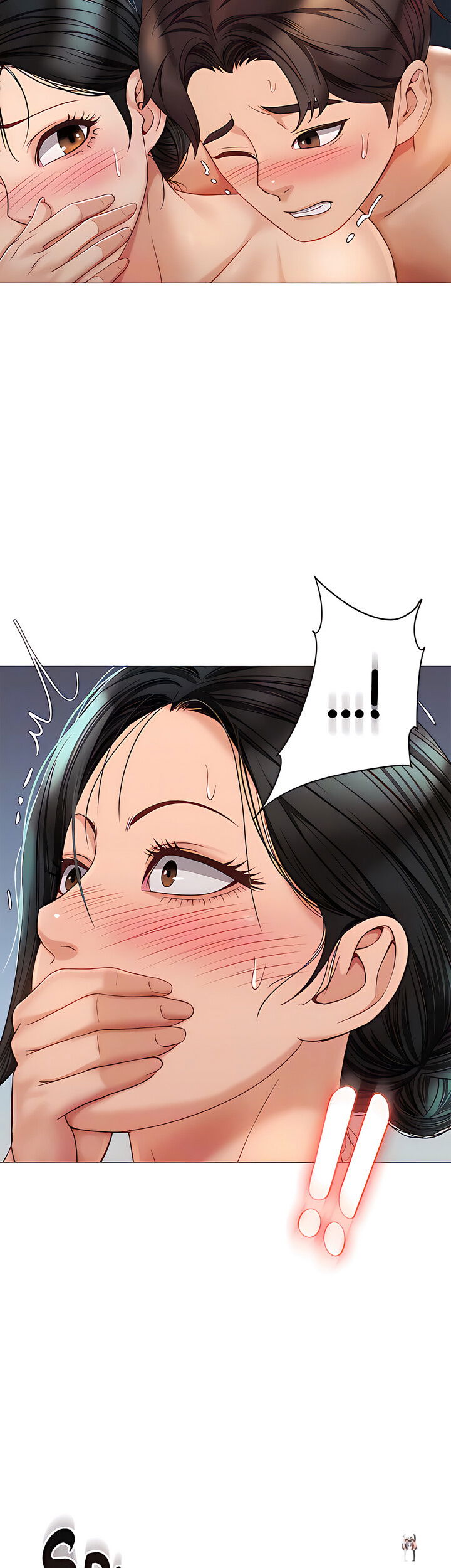 Daughter Friend Daughter Friend Chapter 75 - Page 11