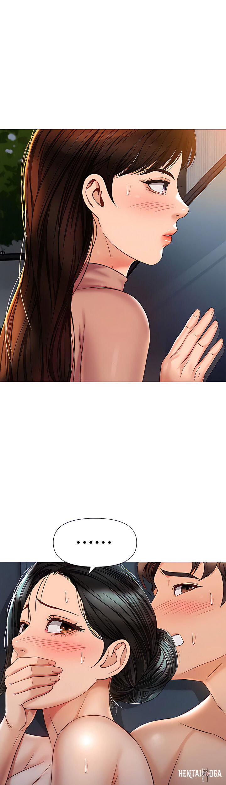 Daughter Friend Daughter Friend Chapter 75 - Page 7