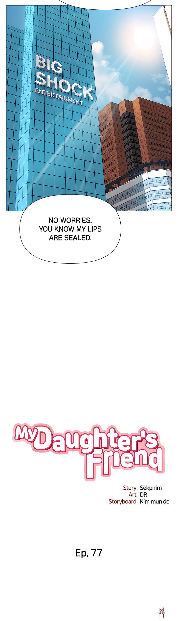 Daughter Friend Daughter Friend Chapter 77 - Page 11