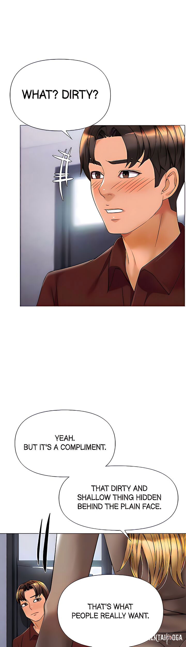 Daughter Friend Daughter Friend Chapter 79 - Page 14