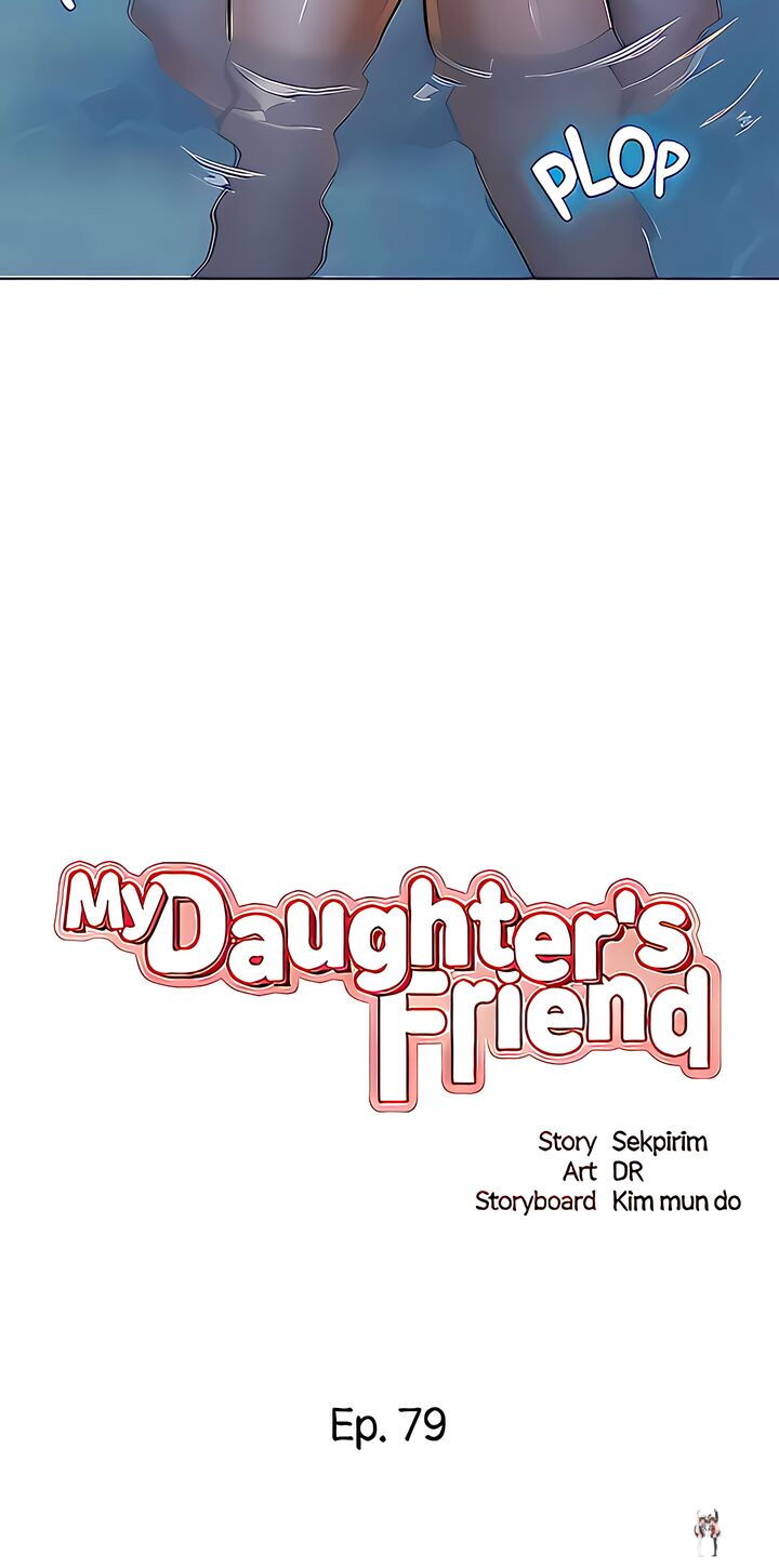 Daughter Friend Daughter Friend Chapter 79 - Page 4