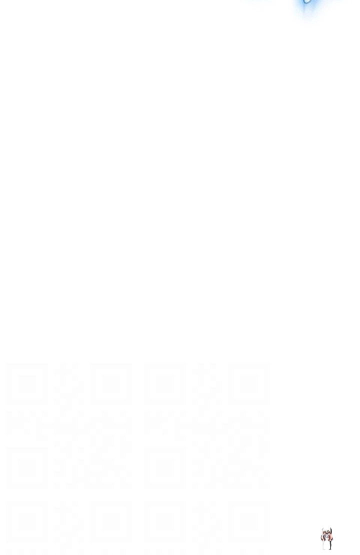 Daughter Friend Daughter Friend Chapter 81 - Page 78