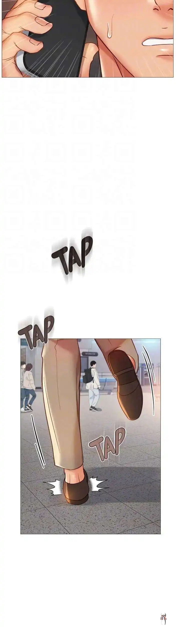 Daughter Friend Daughter Friend Chapter 84 - Page 38