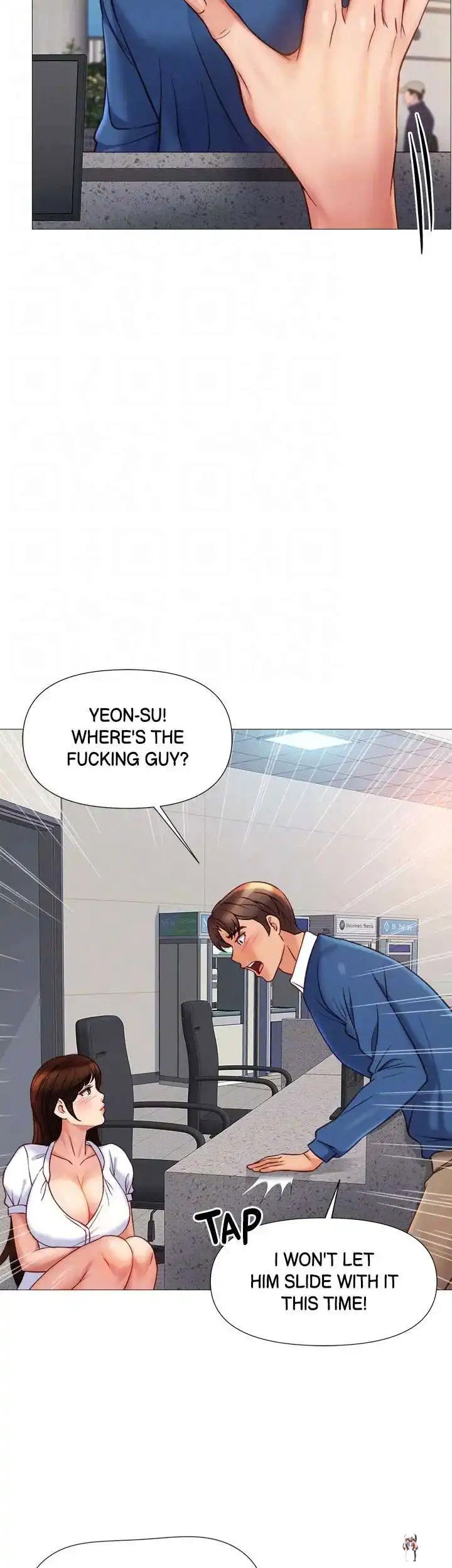 Daughter Friend Daughter Friend Chapter 84 - Page 40