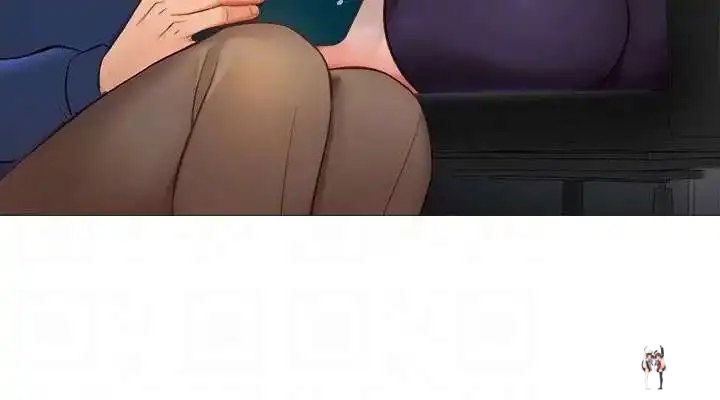 Daughter Friend Daughter Friend Chapter 85 - Page 12