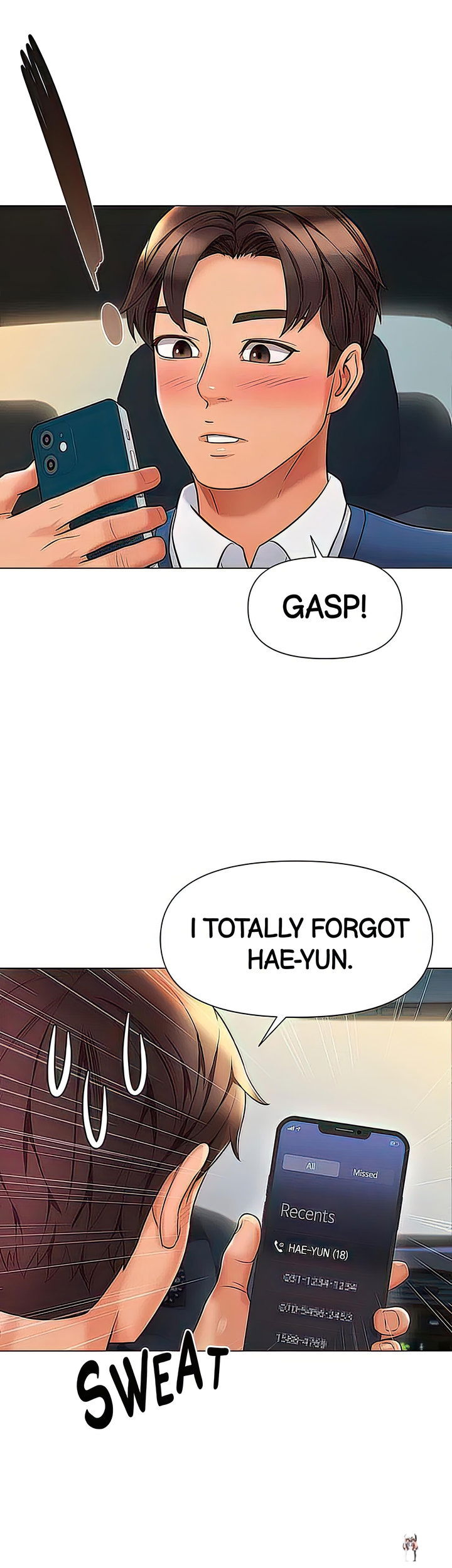 Daughter Friend Daughter Friend Chapter 87 - Page 18