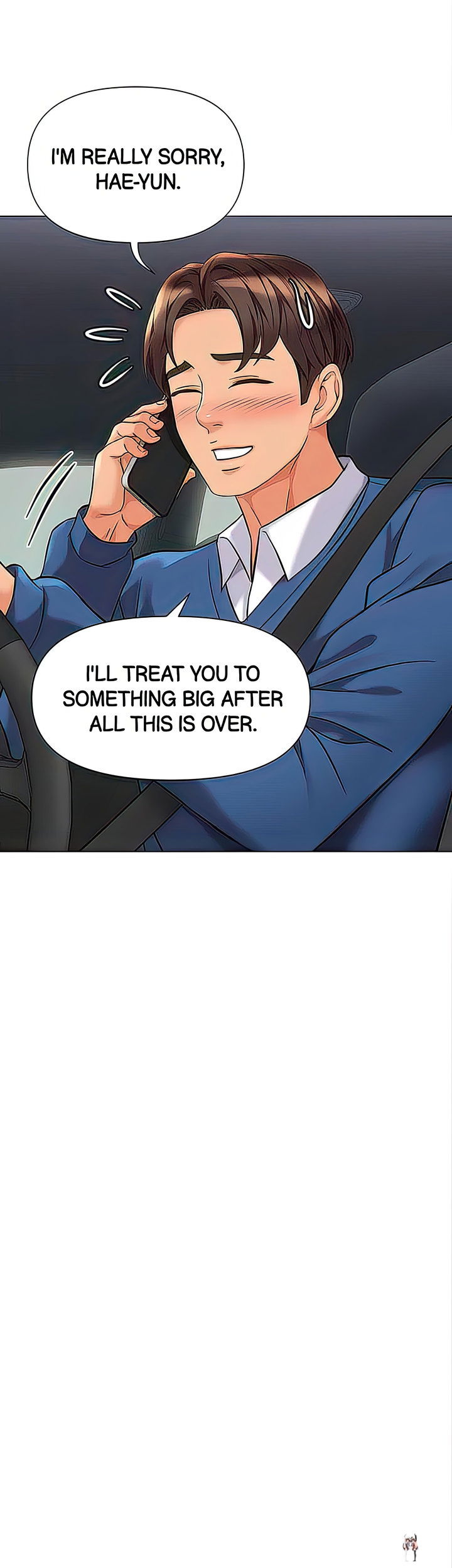 Daughter Friend Daughter Friend Chapter 87 - Page 23