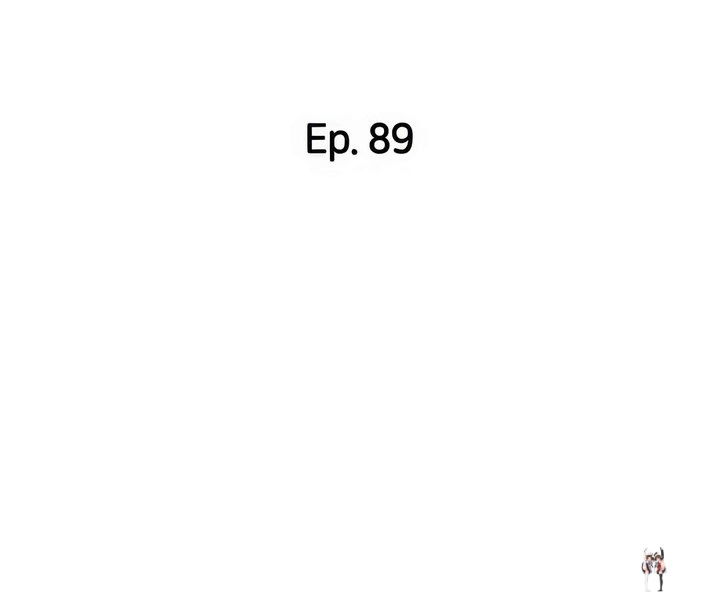 Daughter Friend Daughter Friend Chapter 89 - Page 5