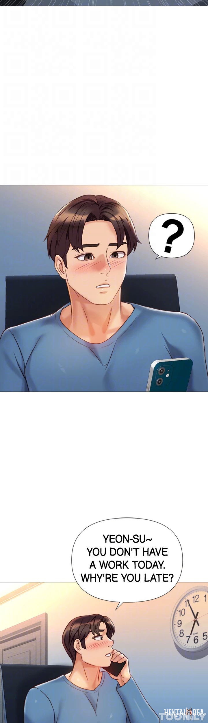 Daughter Friend Daughter Friend Chapter 98 - Page 11