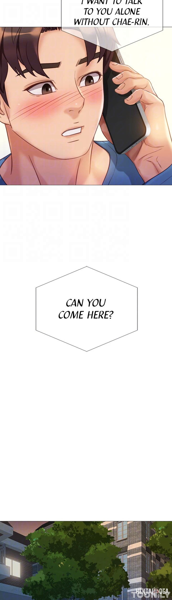 Daughter Friend Daughter Friend Chapter 98 - Page 13