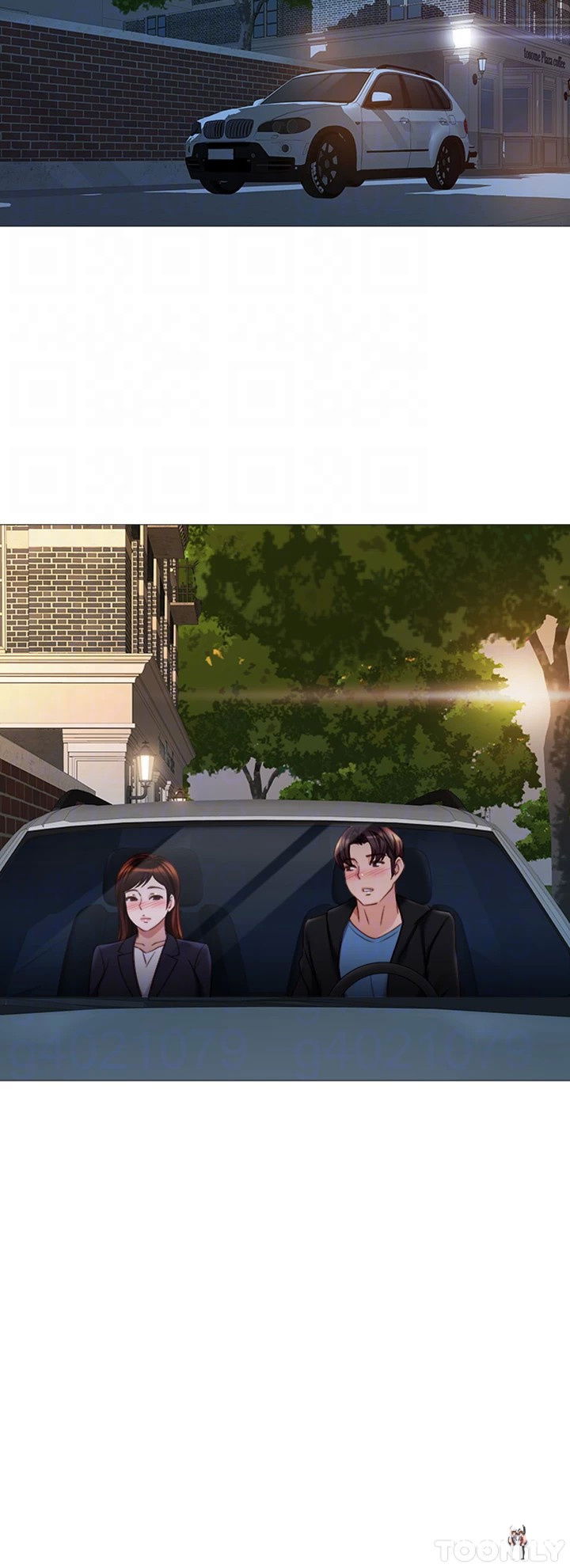 Daughter Friend Daughter Friend Chapter 98 - Page 14