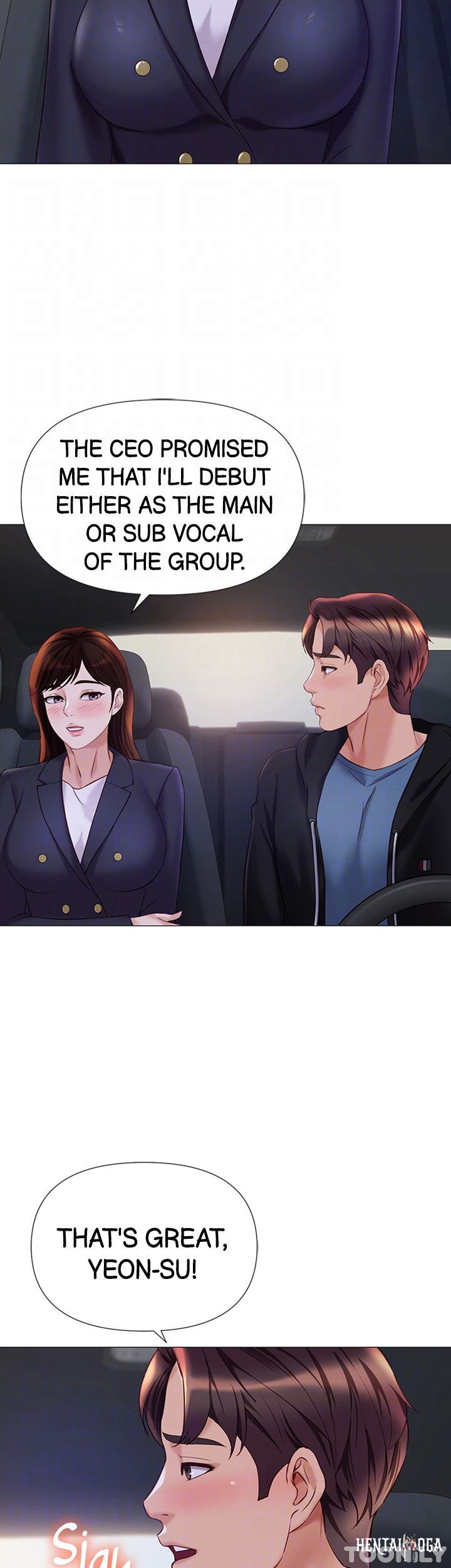 Daughter Friend Daughter Friend Chapter 98 - Page 16