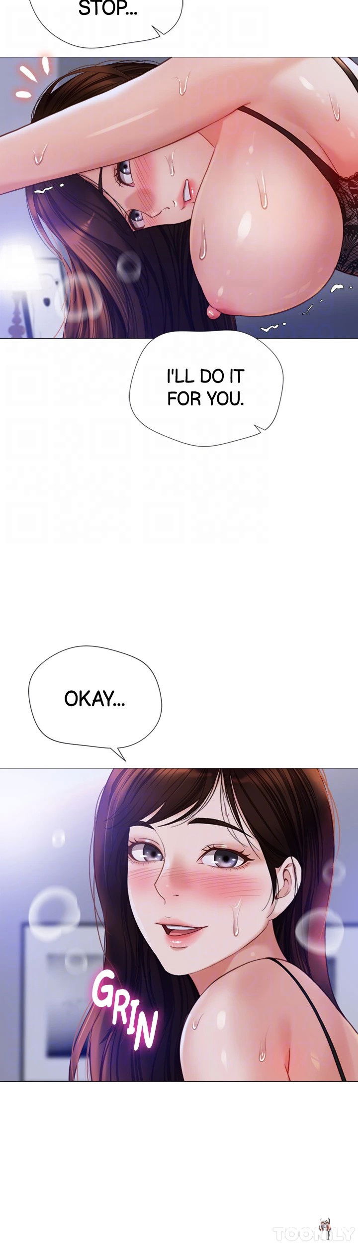 Daughter Friend Daughter Friend Chapter 99 - Page 15