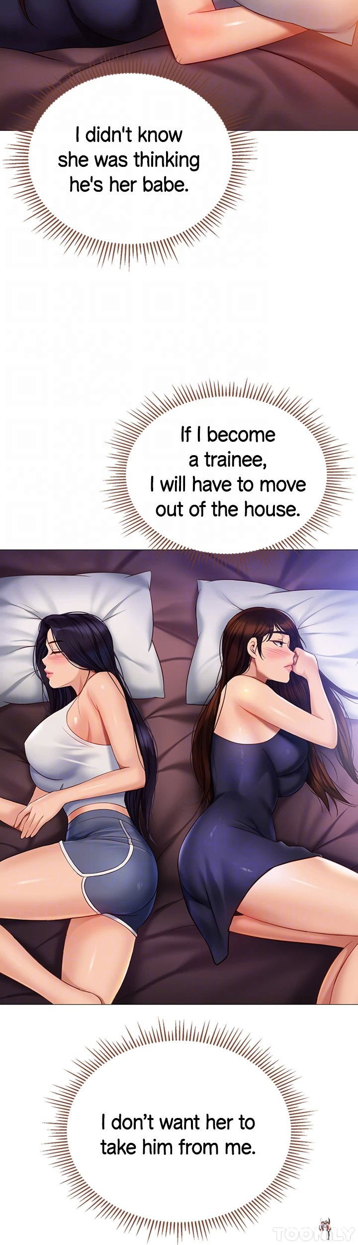 Daughter Friend Daughter Friend Chapter 100 - Page 20