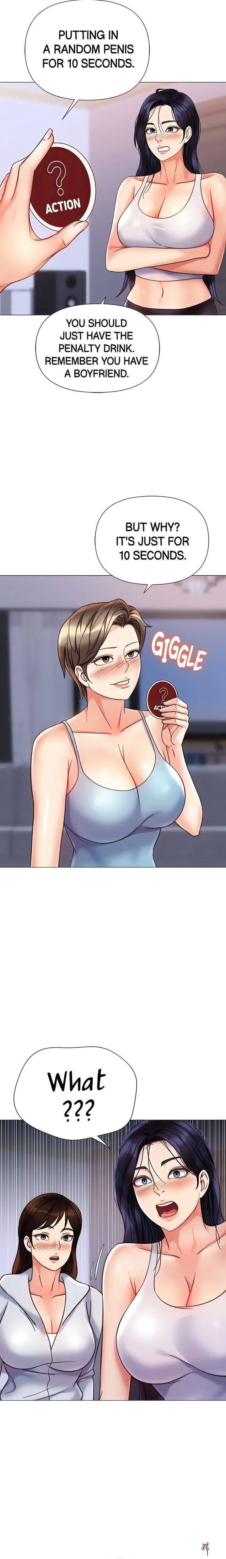 Daughter Friend Daughter Friend Chapter 103 - Page 14