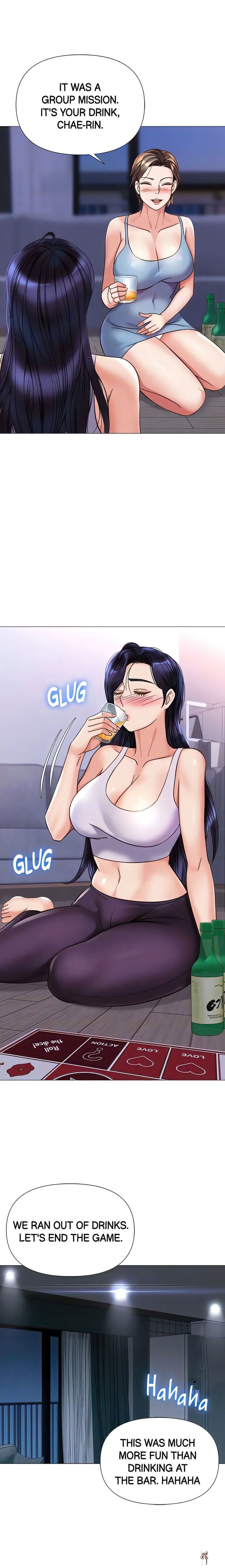 Daughter Friend Daughter Friend Chapter 104 - Page 7