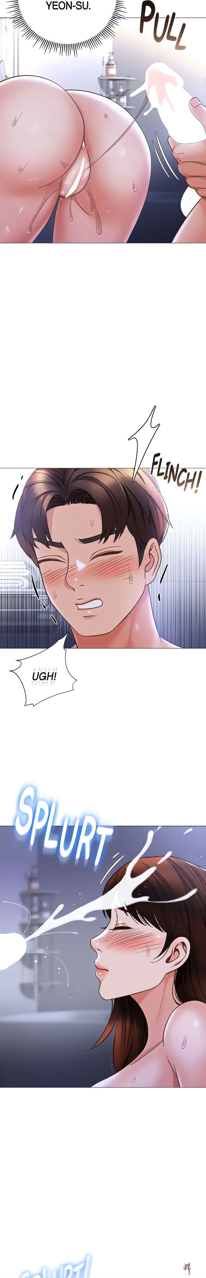 Daughter Friend Daughter Friend Chapter 108 - Page 15