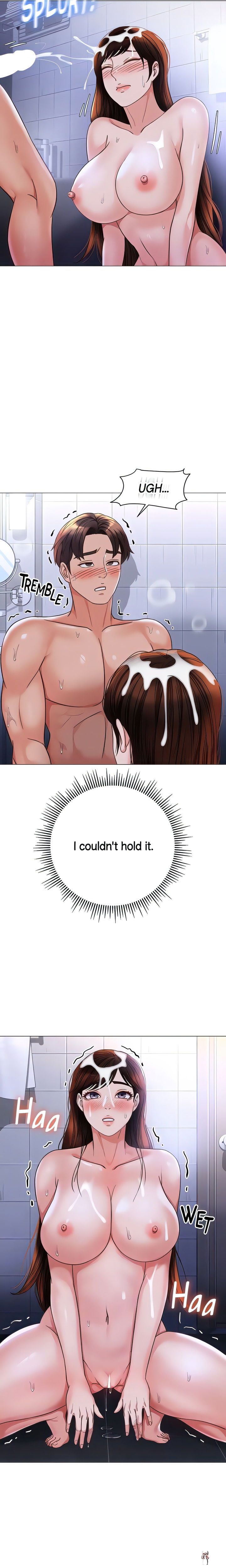 Daughter Friend Daughter Friend Chapter 108 - Page 16