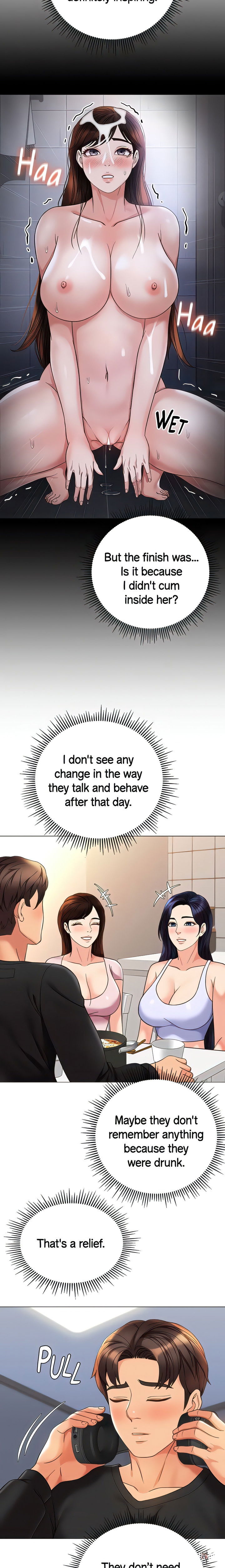 Daughter Friend Daughter Friend Chapter 109 - Page 2