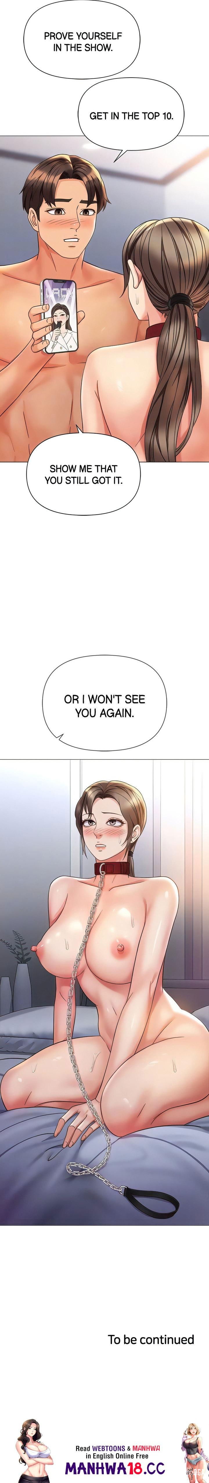 Daughter Friend Daughter Friend Chapter 110 - Page 19